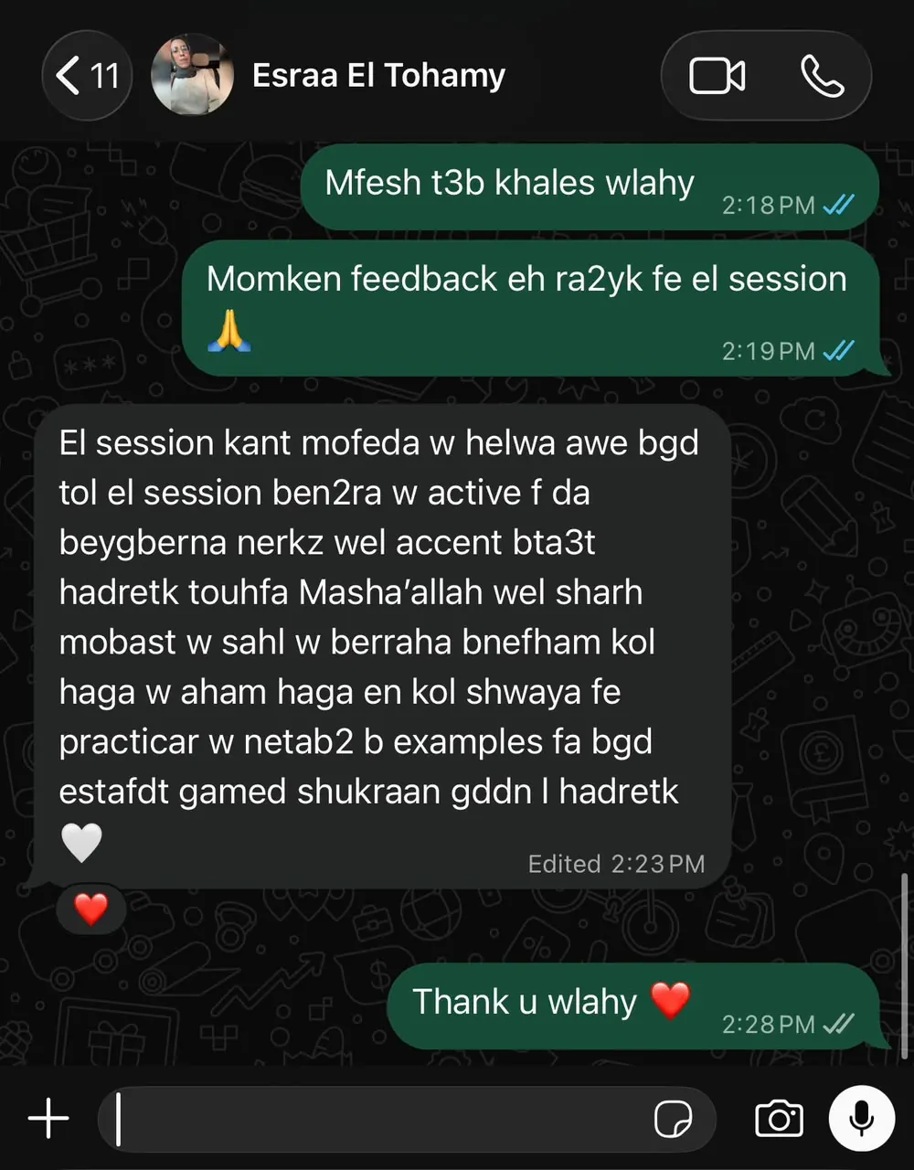 WhatsApp feedback from a student 2